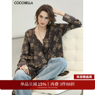 COCOBELLA侘寂风印花荡领防晒衬衫不对称荷叶边长款衬衣SR3217-2