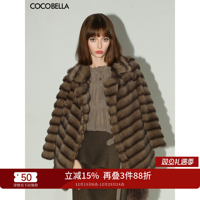 COCOBELLA丰盈毛感环保皮草