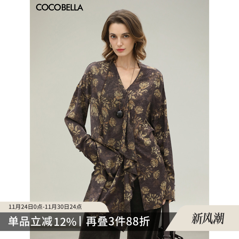 荡领不对称荷叶边衬衫