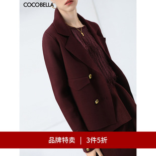 外套SC71 女西装 COCOBELLA安可拉红小香风针织衫 3件5折