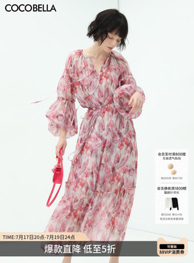 COCOBELLA时尚玫瑰花苞腰绳印花连衣裙吊带裙两件套长裙FR176-2