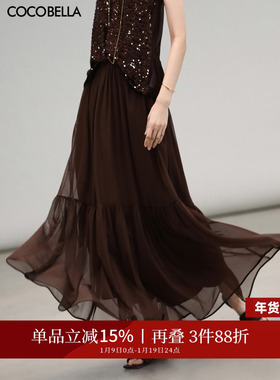 COCOBELLA重磅5M+料率网纱半身裙飘逸多层A字大摆长裙HS3009