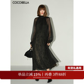 COCOBELLA赫本风优雅气质小黑裙女半高领假两件长袖 连衣裙FR0053