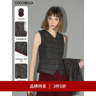 风马甲秋冬通勤毛边马夹WS7001 COCOBELLA格纹毛呢西装 3件5折