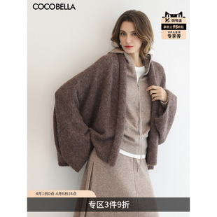 女设计感宽松毛衣通勤外套MZ3220 开衫 COCOBELLA温柔气质针织衫