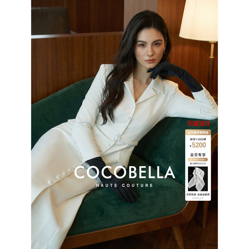 预售COCOBELLA【美国naia醋酸】明星款香风连衣裙收腰A字西装裙