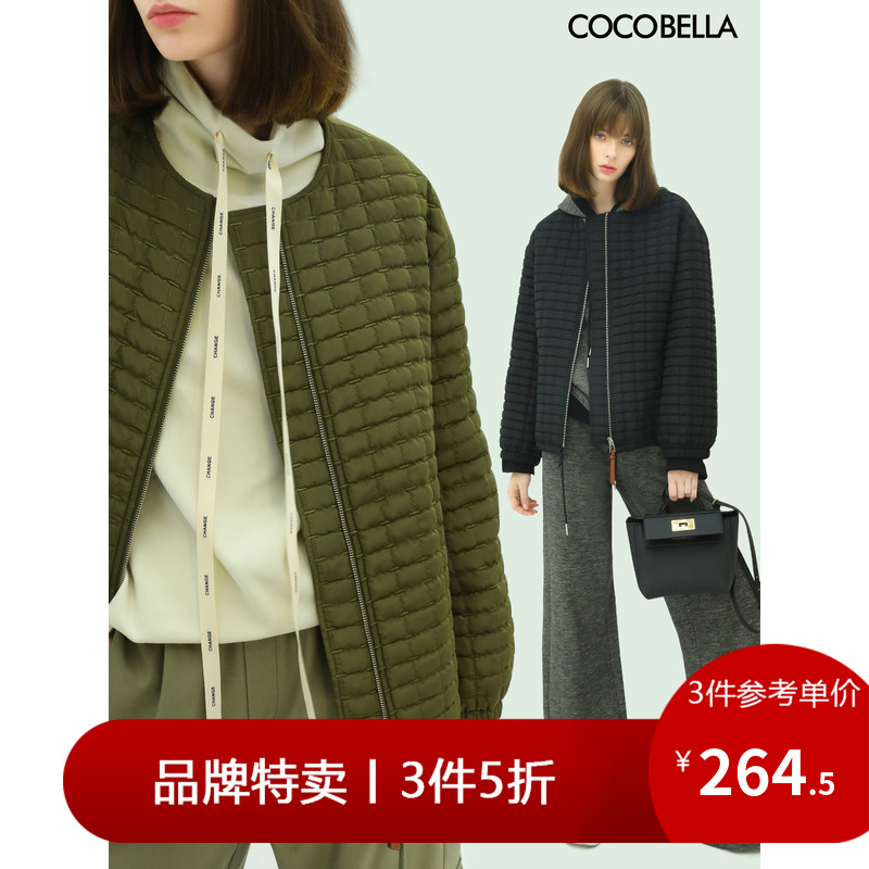 【3件5折】COCOBELLA绗缝格纹棒球服短外套保暖轻型棉服夹克DC601