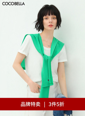 【3件5折】COCOBELLA白色舒适短袖T恤绿色针织披肩两件套NFS601