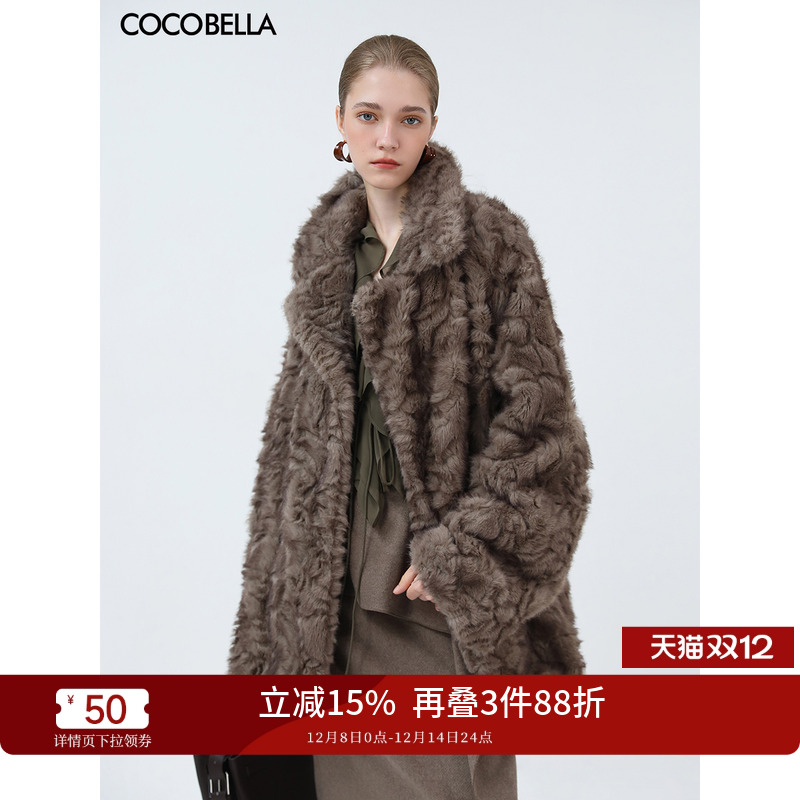 COCOBELLA仿小湖羊短款外套