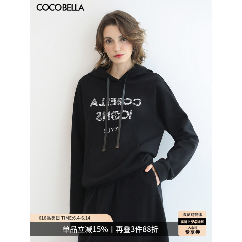 【折扣季】COCOBELLA黑色字母印花通勤连帽衫女休闲套头卫衣SE619