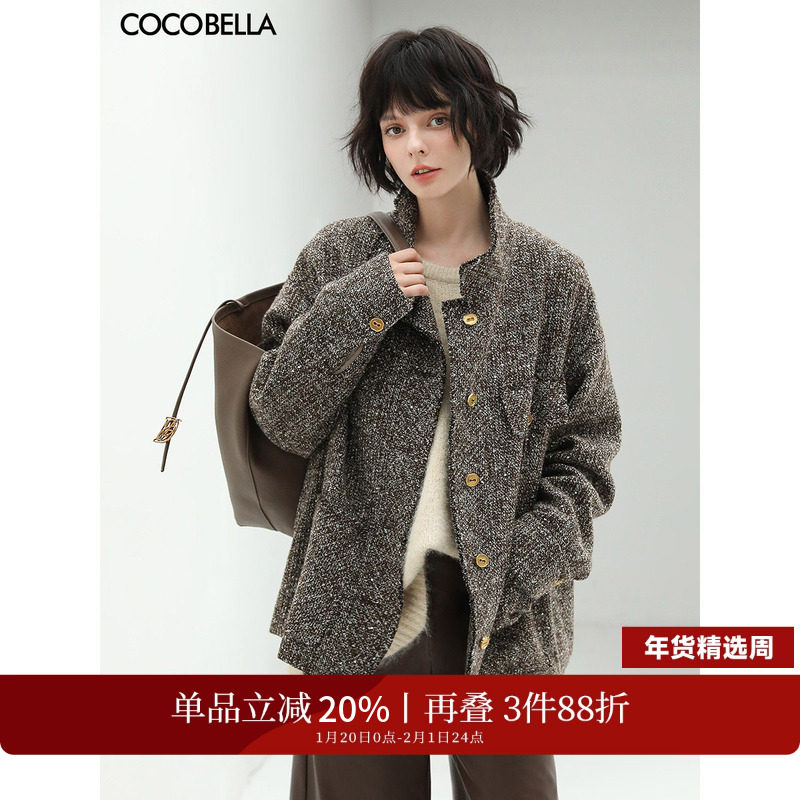COCOBELLA静奢风珠片花纱毛呢外套短款廓形小香风西装WL507,女装/女士精品,毛呢外套,淘宝优惠券,粉丝福利购,淘宝优惠卷