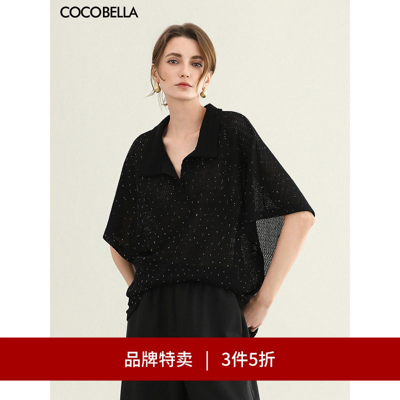 COCOBELLA蝙蝠袖烫钻针织POLO衫