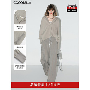 COCOBELLA段彩花纱竹节纯棉卫衣女宽松休闲上衣SE3007 3件5折