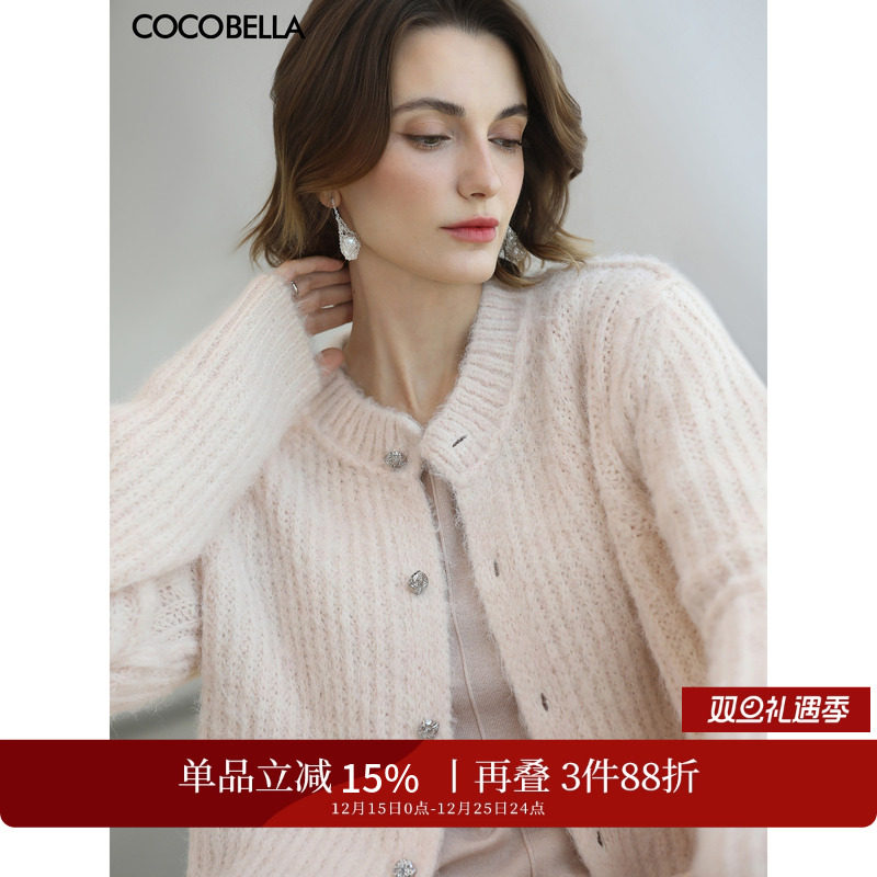 COCOBELLA仿牦牛绒裸领毛衣