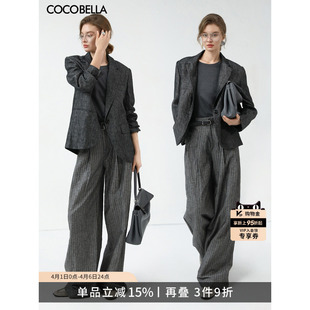COCOBELLA老钱风西装 女100%亚麻西装 棉麻阔腿裤 子两件套FT123 套装