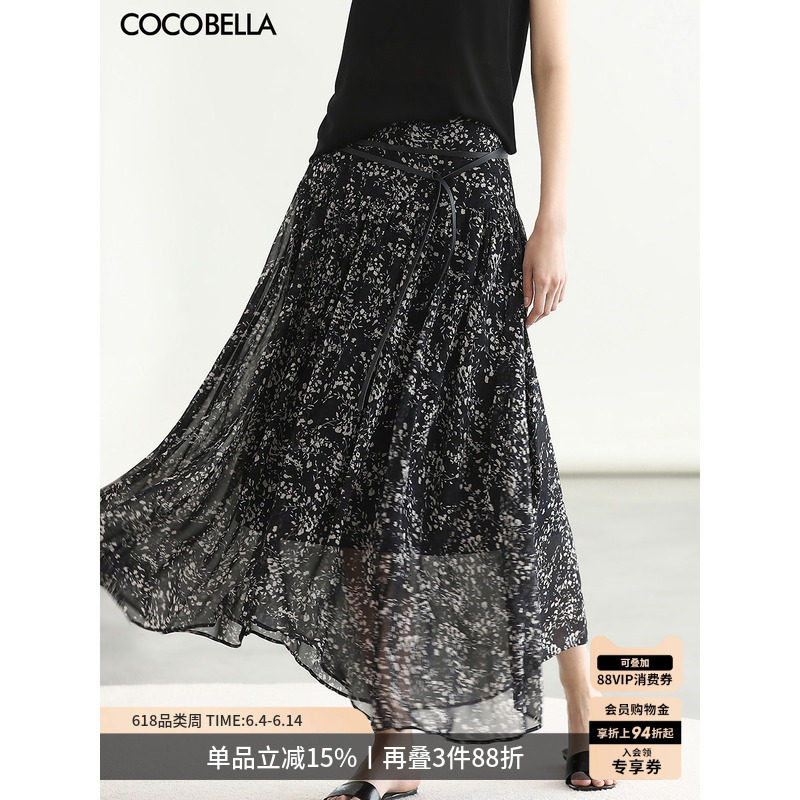 COCOBELLA设计感不规则捏褶碎花半身裙女雪纺大摆裙长裙HS7013-2