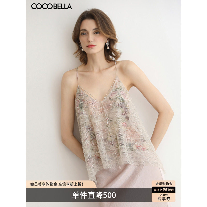 COCOBELLA奢感小香风水晶串珠吊带手工亮片女外穿内搭背心战袍图片