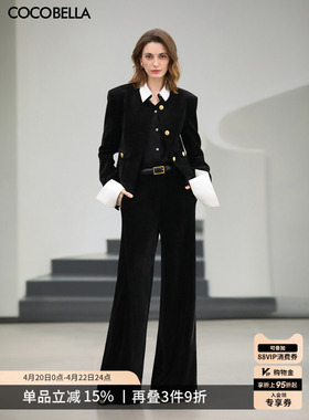 COCOBELLA设计感拼接宽松阔腿裤女OL黑色垂坠休闲裤PA3056-5