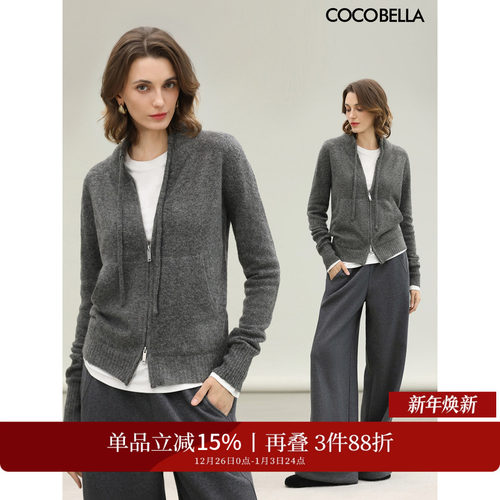 糯叽叽时髦拉链开衫气质灰色