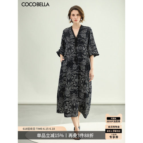 COCOBELLA手绘棉麻风连衣裙