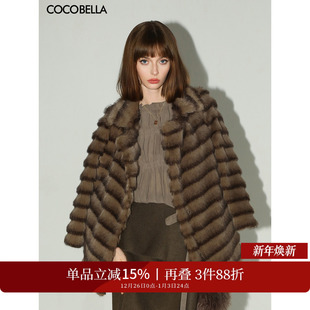 COCOBELLA奢华质感毛绒仿貂绒大衣女冬帕斯条环保皮草外套FU3007