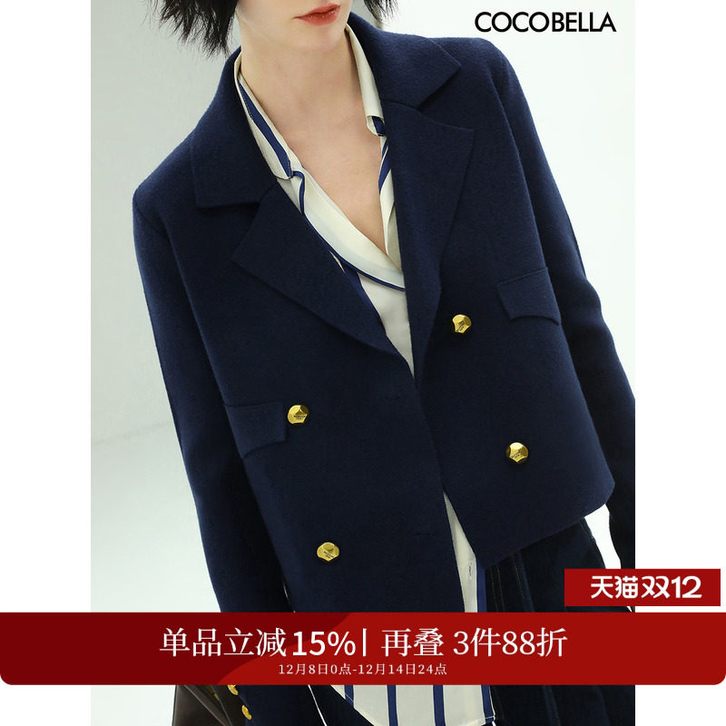 COCOBELLA质感金属扣小香风针织衫优雅气质通勤西装外套SC71