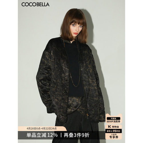 COCOBELLA新中式绗缝棉服