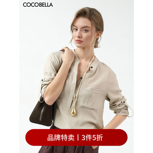 COCOBELLA亨利领人丝衬衫