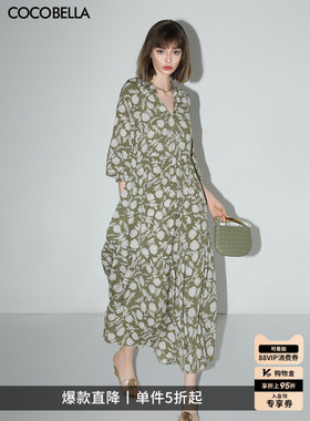 COCOBELLA田园度假风长袖雪纺连衣裙女高腰遮肉印花茶歇裙FR113