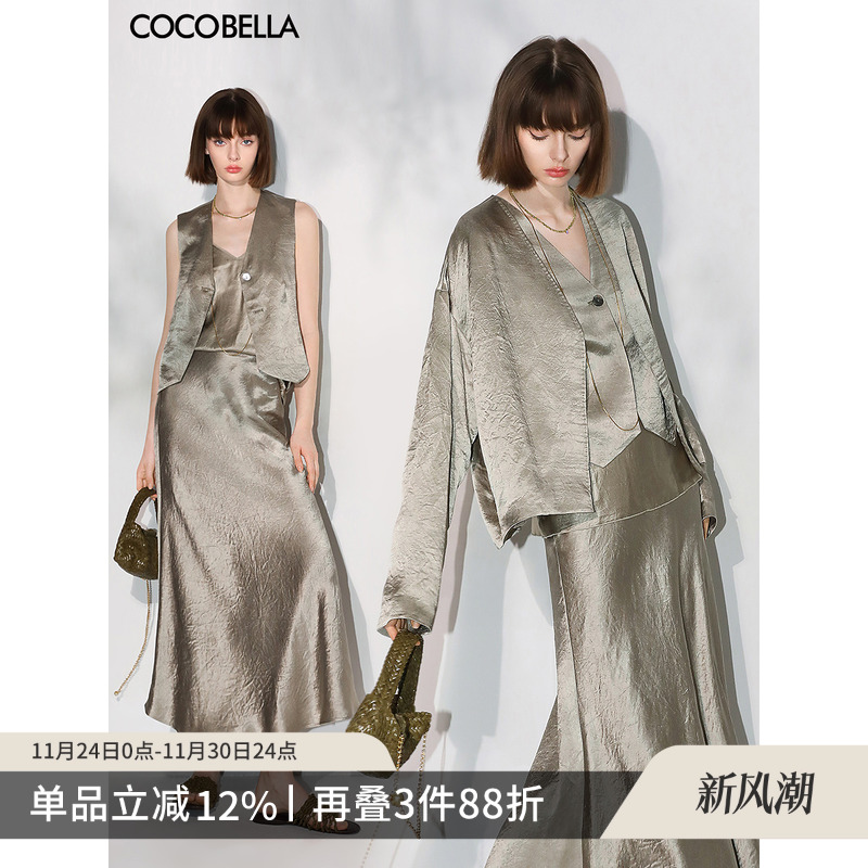 COCOBELLA100%醋酸系列
