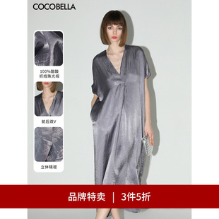 连衣裙FR0046 COCOBELLA奢感100%醋酸丝光肌理垂坠短袖 3件5折