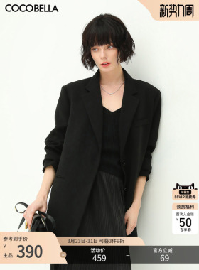COCOBELLA高智感休闲廓形西装外套女宽松通勤黑色正装西服SI57B-2