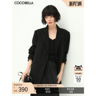 西服SI57B COCOBELLA高智感休闲廓形西装 外套女宽松通勤黑色正装