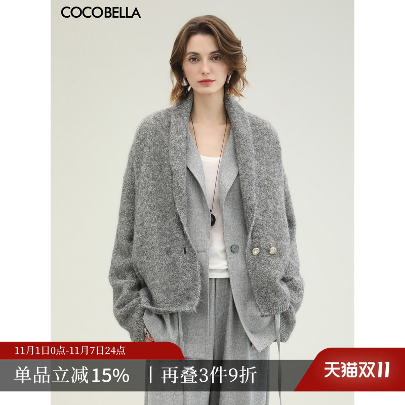 COCOBELLA银葱花纱针织衫