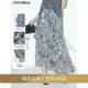 COCOBELLA佩斯利碎花印花不规则飞片雪纺半身裙度假风长裙HS0037