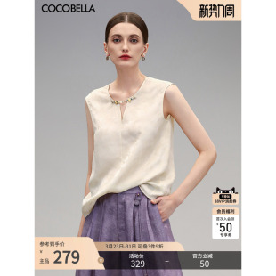 COCOBELLA前后两穿暗纹提花无袖 仿香云纱气质人丝上衣VT0032 衬衫