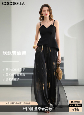 预售COCOBELLA新中式黑金雪纺阔腿裙裤女2026春夏国风长裤PA0048