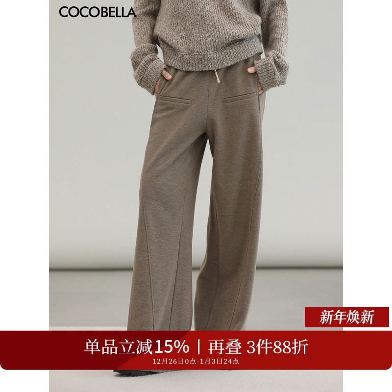 �ۻ��㣺COCOBELLA����������֯Ŵ�׿㶬��������ֱͲ��������PA0001 376.56Ԫ��3��(��125.52Ԫ/��)