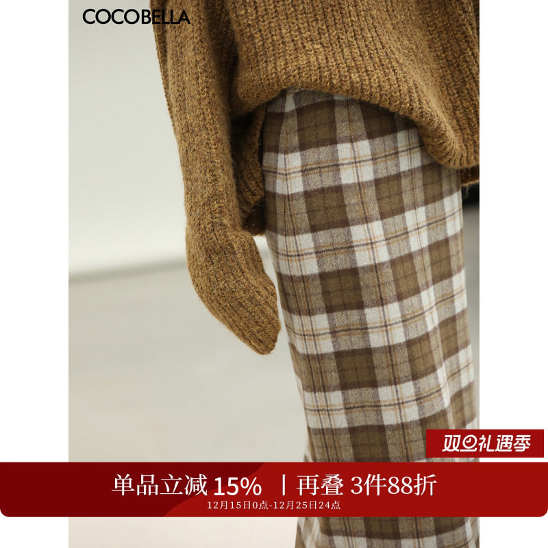 复古格纹毛呢直筒半身裙