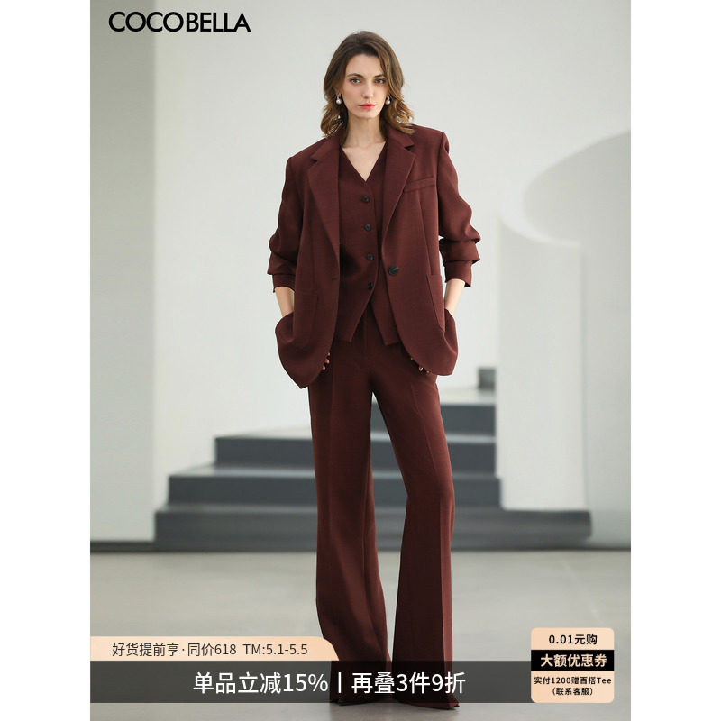 COCOBELLA安可拉红通勤三件套女26春西装马甲直筒裤套装FT502