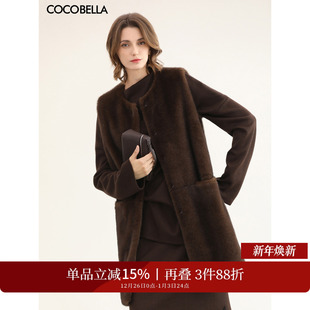 COCOBELLA轻奢仿天鹅绒整貂环保皮草马甲女咖啡棕外套FU7007