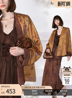 COCOBELLA新中式仿香云纱双面穿印花提花缎面国风外套SC7020-2