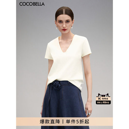 COCOBELLA精致V领白色短袖T恤