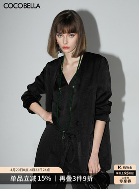 COCOBELLA静奢风假两件肌理缎面西装女早春通勤休闲外套SI0006-6