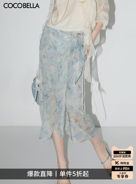 COCOBELLA设计感绑带清新印花雪纺半身裙女夏围裹式半裙HS123-2