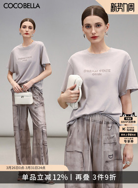 COCOBELLA字母印花刺绣T简约休闲上衣女夏芋紫色短袖T恤TS3005