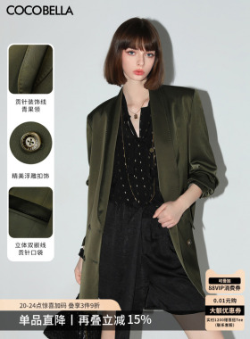 COCOBELLA高智感青果领老钱丝光缎面西装女苔藓绿通勤外套SI7019
