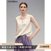 COCOBELLA前后两穿暗纹提花无袖 仿香云纱气质人丝上衣VT0032 衬衫