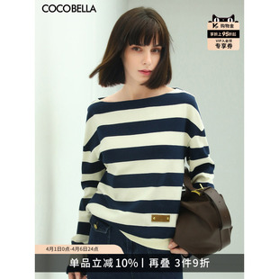 T恤26春宽松休闲针织上衣TS625 COCOBELLA蓝白条纹一字领长袖