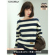 COCOBELLA蓝白条纹一字领长袖T恤26春宽松休闲针织上衣TS625